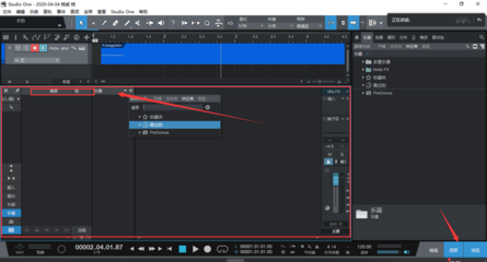 從錄音到剪輯 用Studio One為動(dòng)畫片制作專業(yè)音頻的完整指南